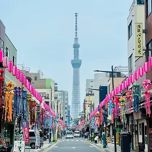 Kita-ueno - Near Ueno, Asakusa, Sensoji, Sky Tree - Self Check-in Tokyo